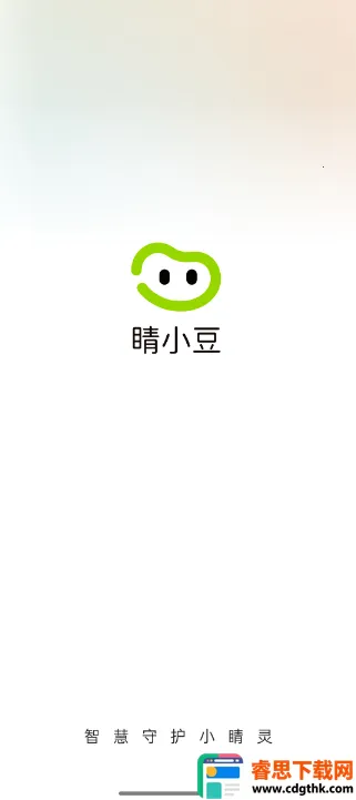 ��С��(��Ƶ�������)