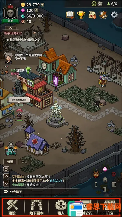 ��ħ������2026�ٷ�����