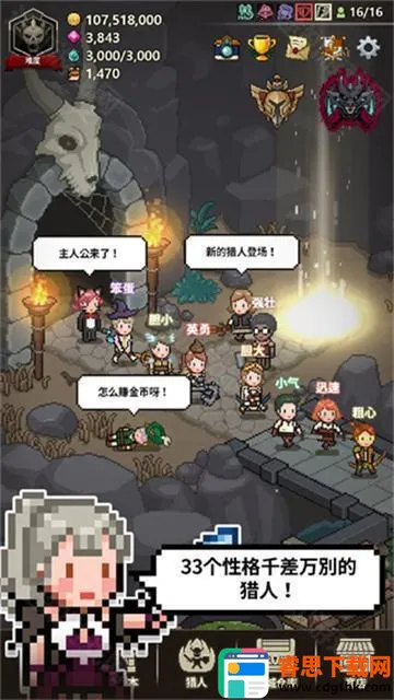 ��ħ������2026�ٷ�����