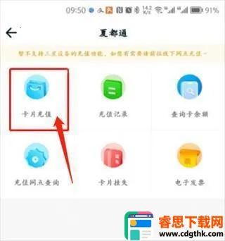 �������ܹ���(������������)