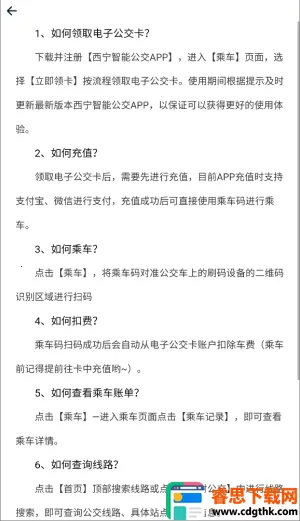 �������ܹ���(������������)