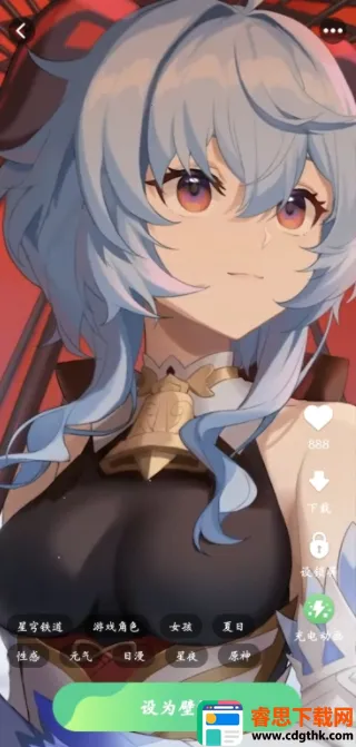 �����ֽ(��ֽ��������)