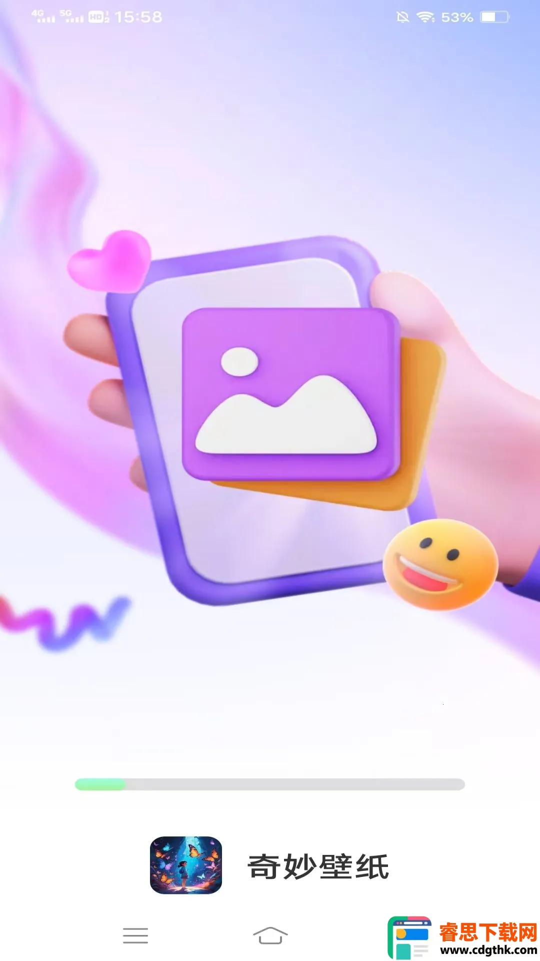 �����ֽ(��ֽ��������)