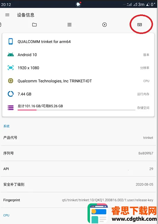 BYD��������2026���ذ�װ