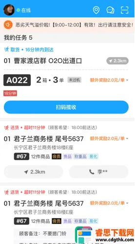 �����ݵ�2026�ٷ�����