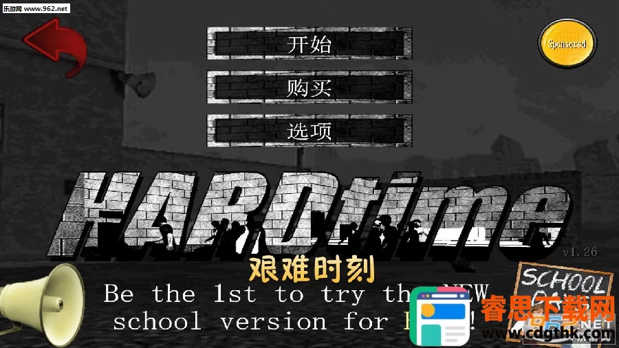 ����ʱ��2026�ٷ�����