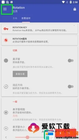 ǿ�ƺ���(����ģ����)