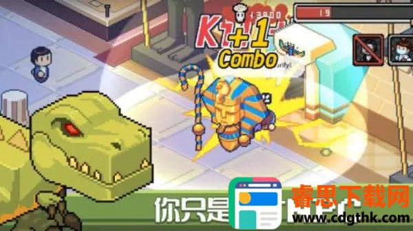 Death Coming(���������Ϸ)