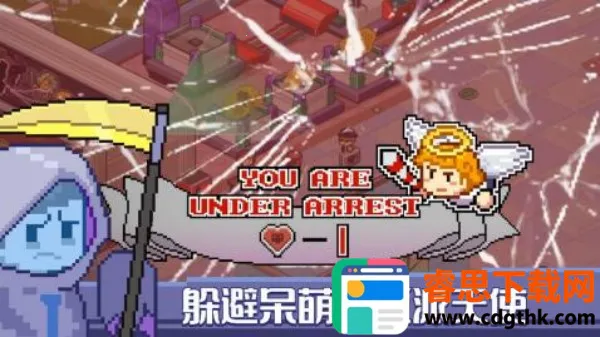 Death Coming(���������Ϸ)