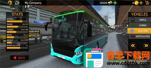 ��ͨ�ͳ�(��ʿ��ʻ��Ϸ)