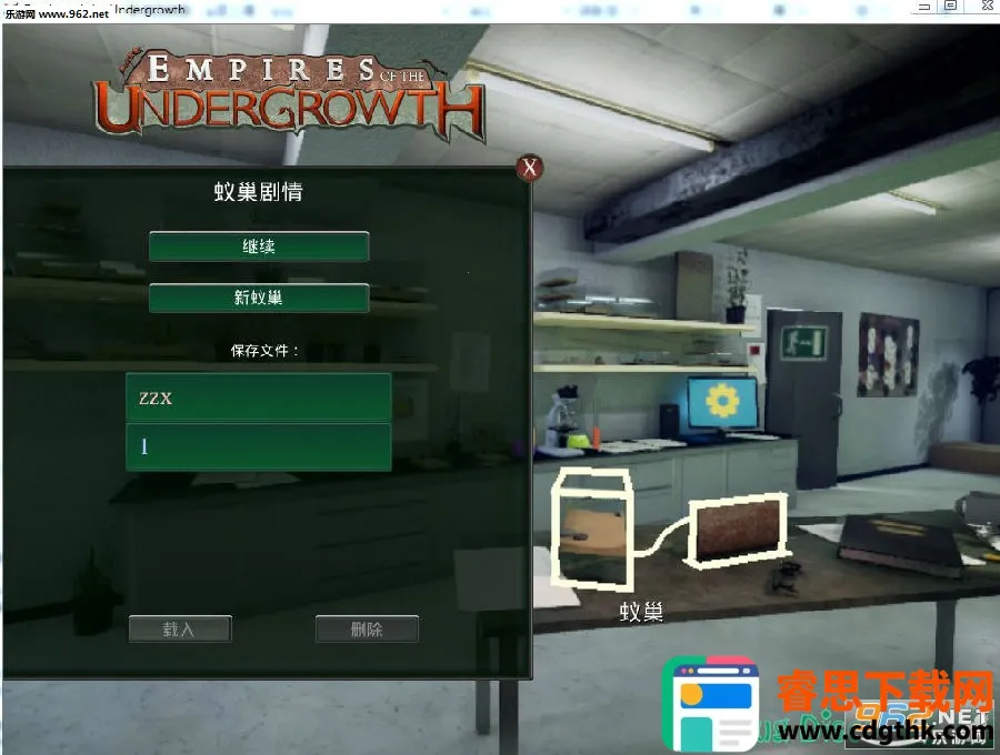 �����Ϲ�(���ϲ�����Ϸ)