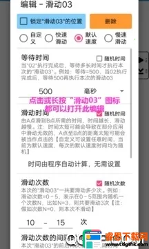 ȫ�Զ������2026���ذ�װ