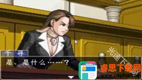 ��ת����32026���°汾