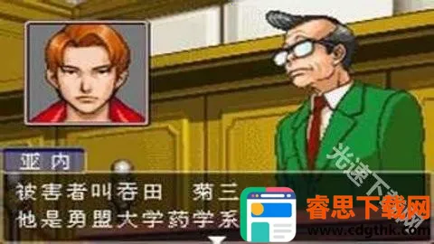 ��ת����32026���°汾