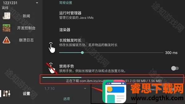 java���ҵ�����������(java��Ϸƽ̨)