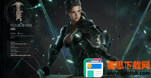 ��ѻ2���ʷ�(����MMORPG����)