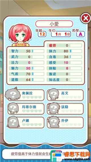 ������12026���ذ�װ