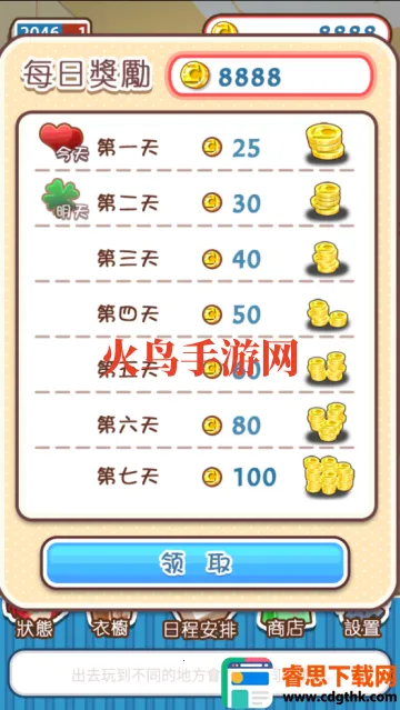 ������12026���ذ�װ