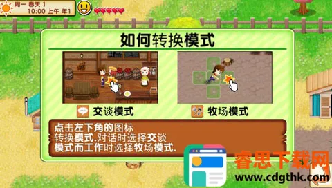 ����������������2026���°汾