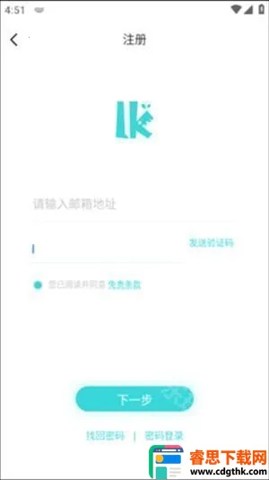 ��֮����(��С˵�Ķ�ƽ̨)