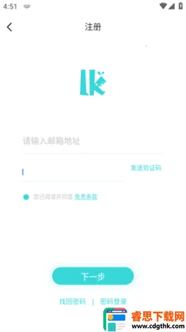 ��֮����(��С˵�Ķ�ƽ̨)