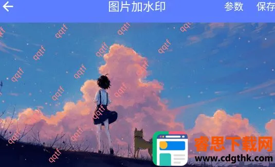 �����ļ��촫�����ֻ���