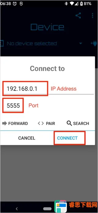 Bugjaeger(��׿���Թ���)
