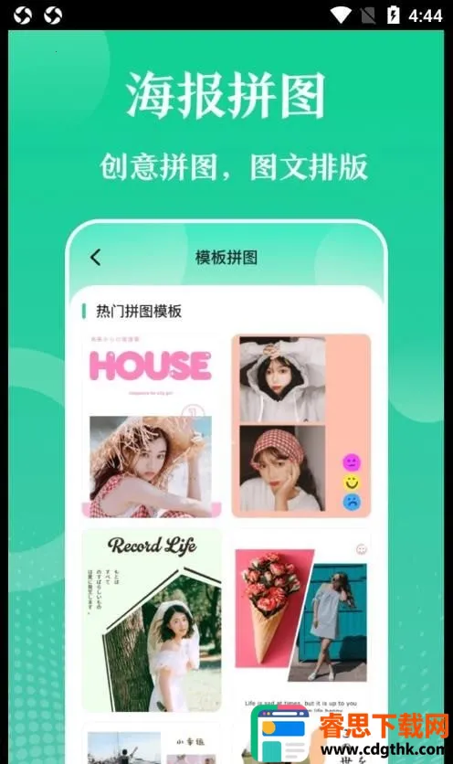 ���ʵ�ù���2026���ذ�װ