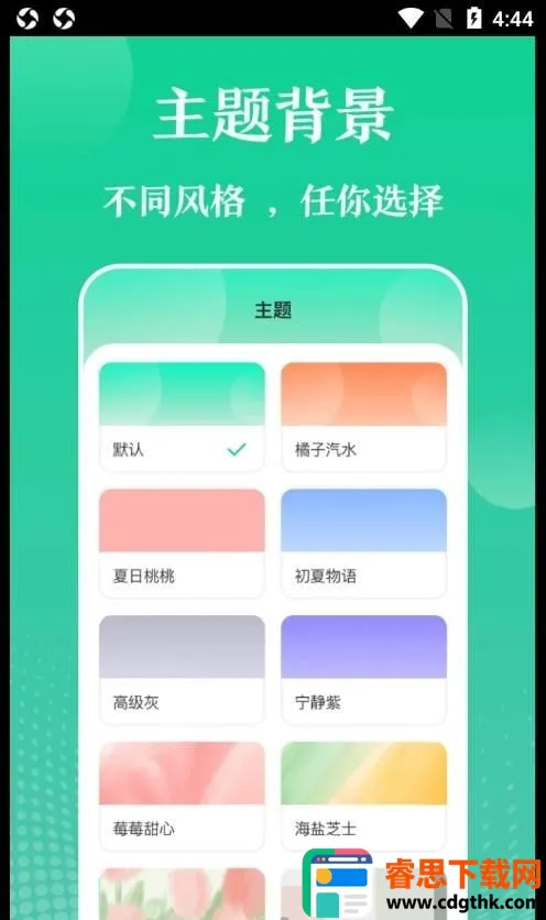 ���ʵ�ù���2026���ذ�װ