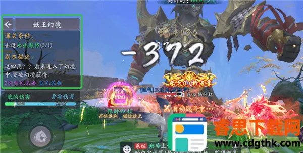 ������鰲׿���ֻ���