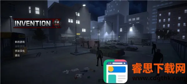 �鹹3��ʬ���������ֻ���