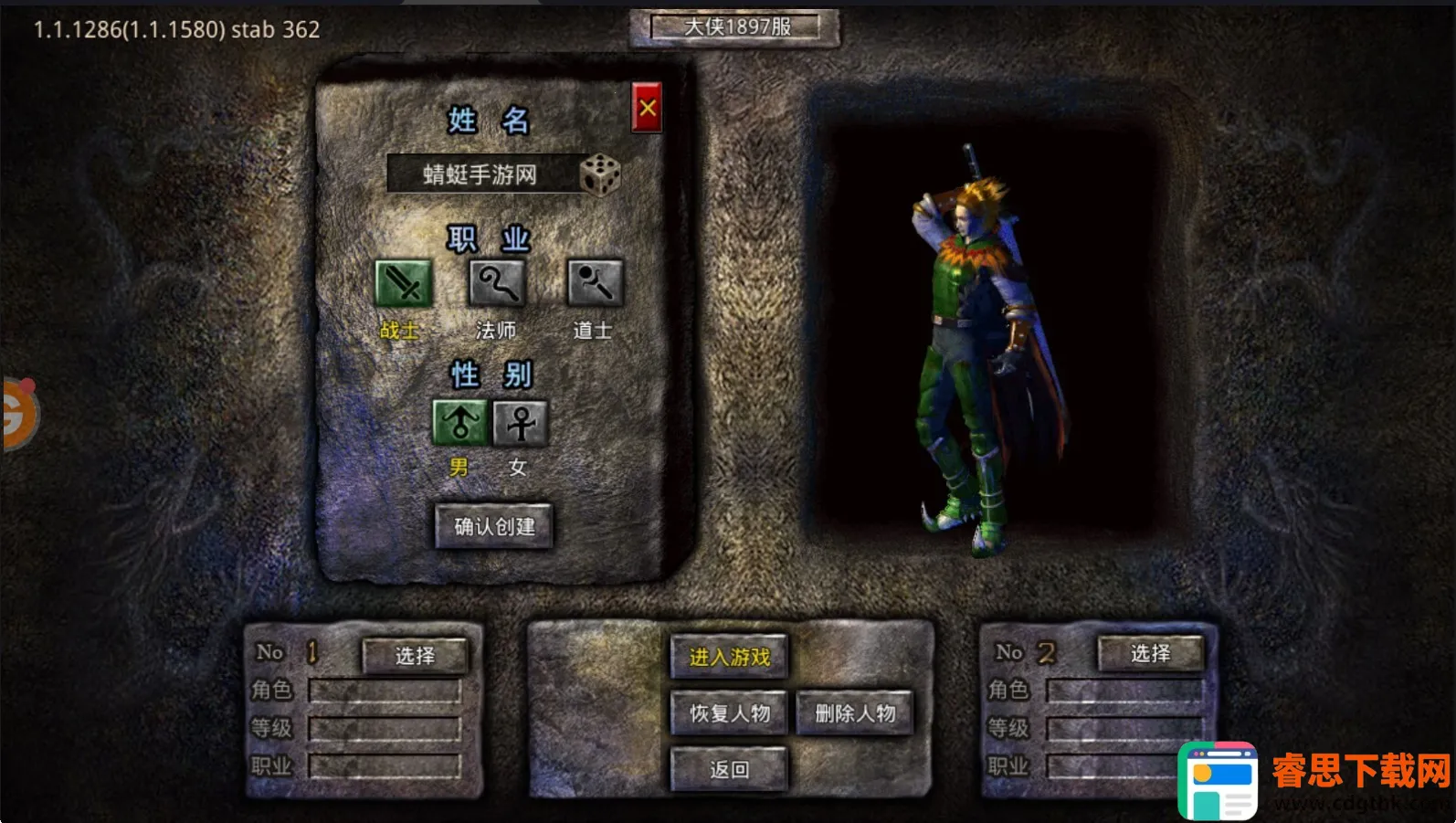 ��������2026�ٷ����°汾