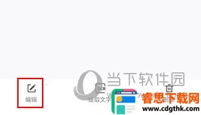 �е��Ʊʼ�(�ƶ˱ʼǹ���)