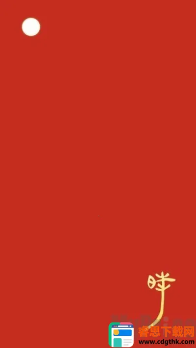 ʱ��2026���ذ�װ