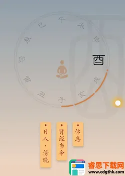 ʱ��2026���ذ�װ