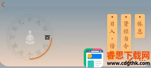 ʱ��2026���ذ�װ