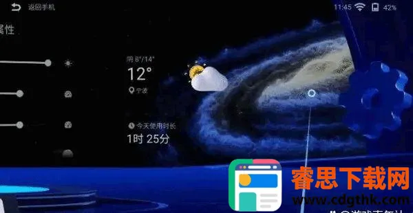 ����AR�۾���׿���ֻ���