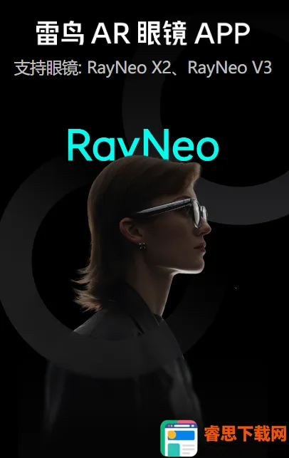 ����AR�۾���׿���ֻ���