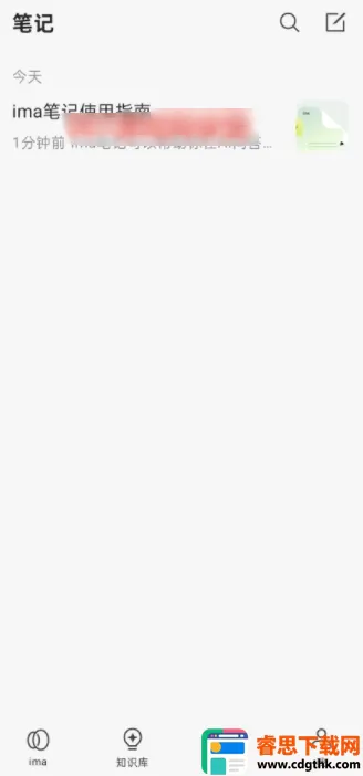 ima(AI���ܹ���̨)