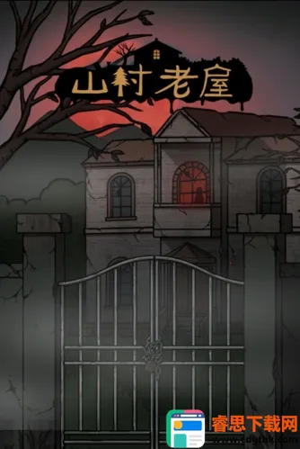 ɽ������(�ֲ�������Ϸ)