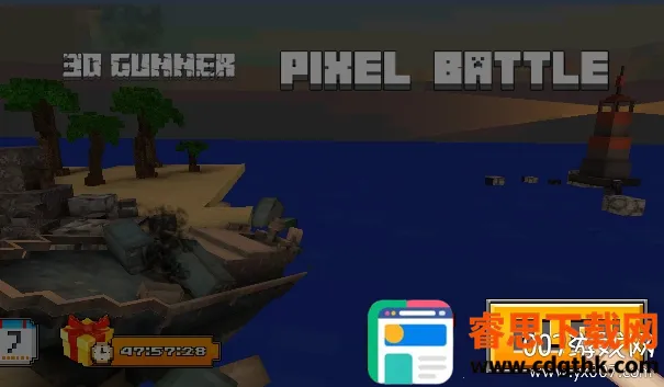 ����ս��2026�ٷ�����