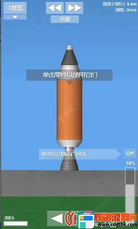 ������ģ����(���������Ϸ)