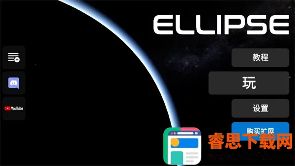 ������ģ����(���������Ϸ)