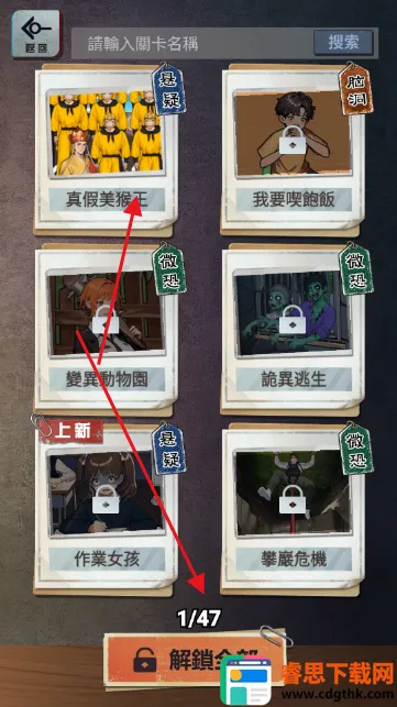 α�˹�̸2026���°汾