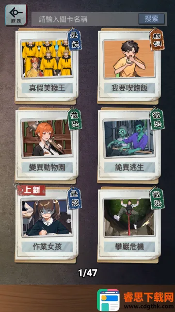 α�˹�̸2026���°汾