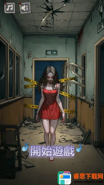 α�˹�̸2026���°汾