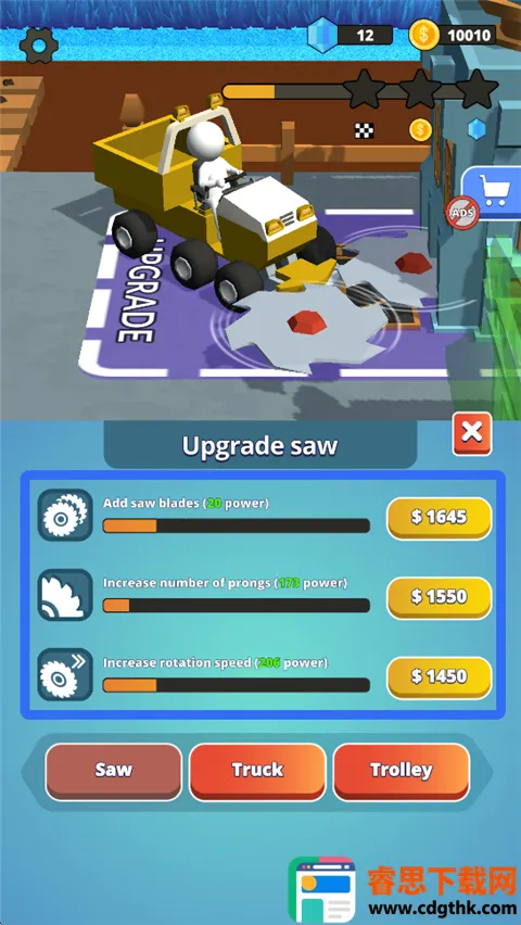 ʯͷ���2026���ذ�װ