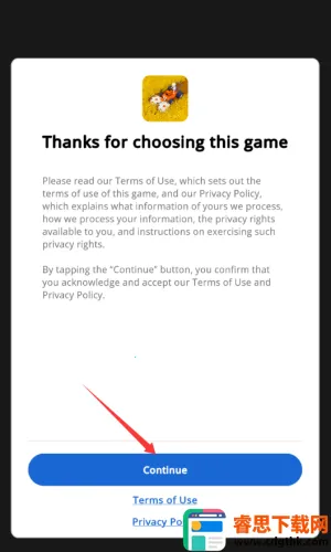 ʯͷ���2026���ذ�װ