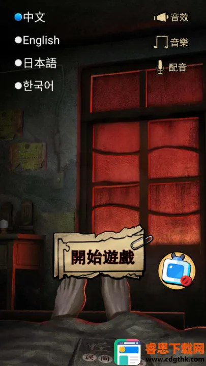 ��̸ʵ¼2026�ٷ����°汾