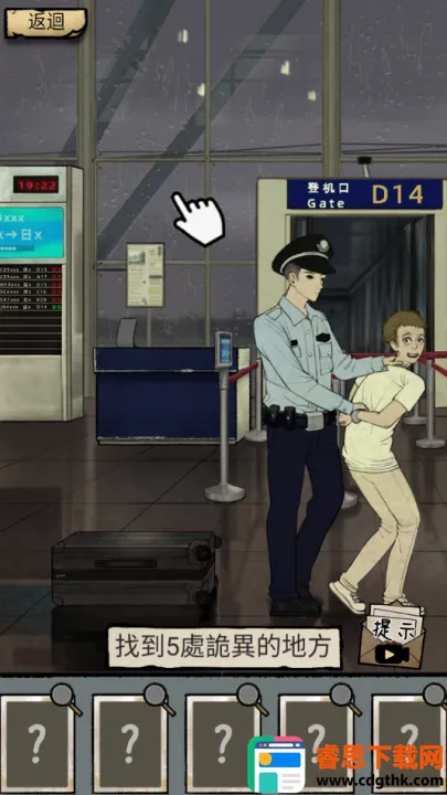 ��̸ʵ¼2026�ٷ����°汾